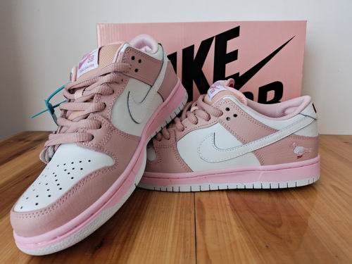Cheap Nike Dunk Shoes Wholesale Men and Women Pigeon Pink-175 - Click Image to Close
